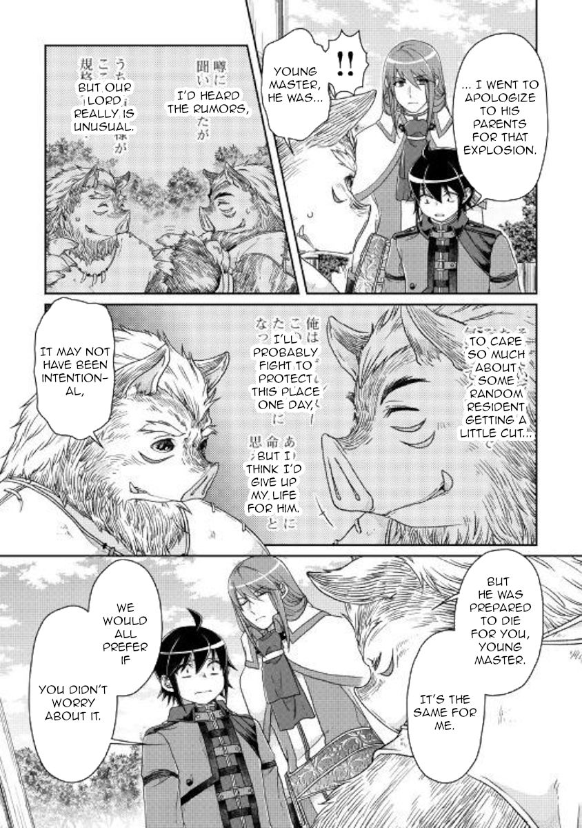 Moon-led Journey Across Another World, Chapter 43 image 10